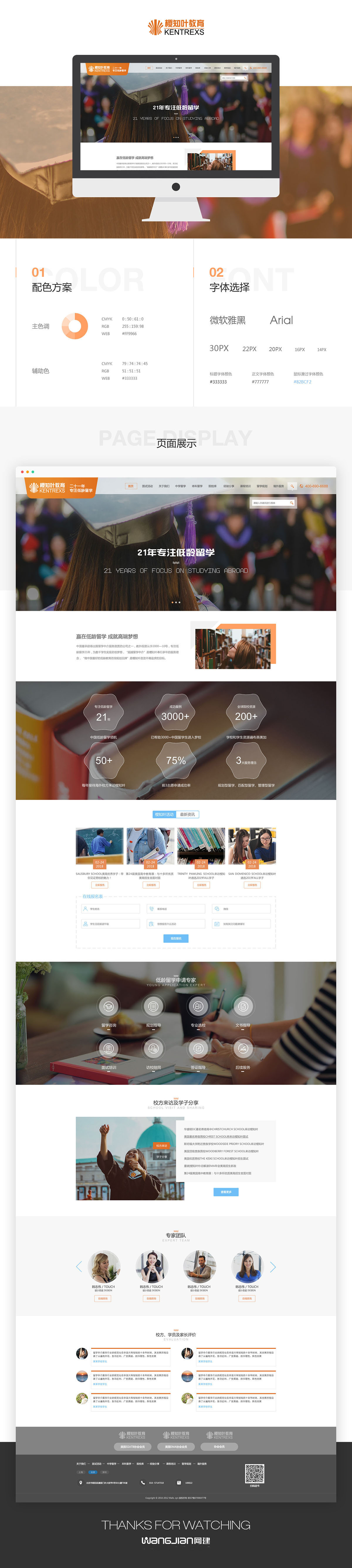 1654705232383569.jpg 1.jpg