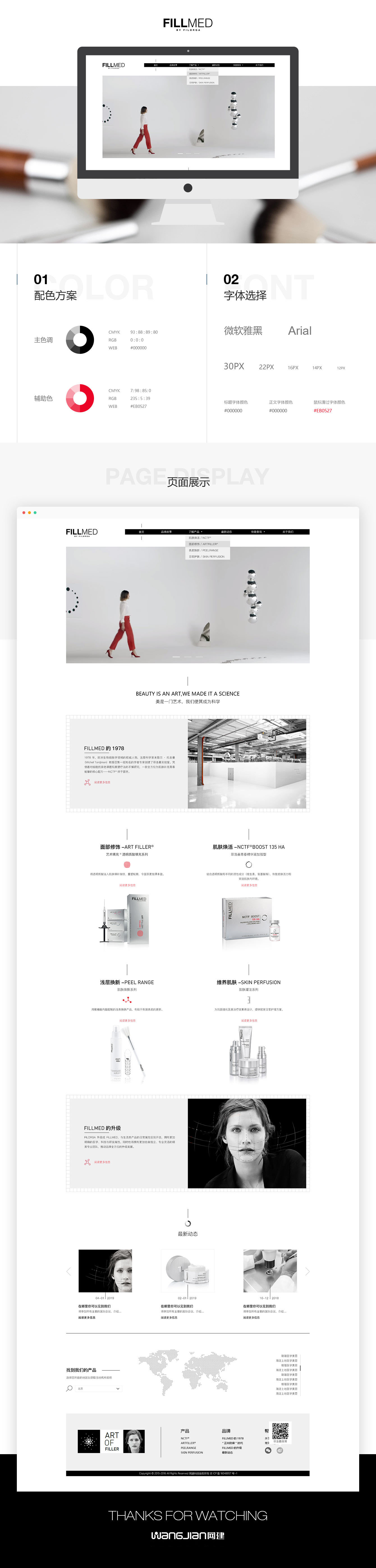 1655297598176489.jpg 1627957096453291.jpg